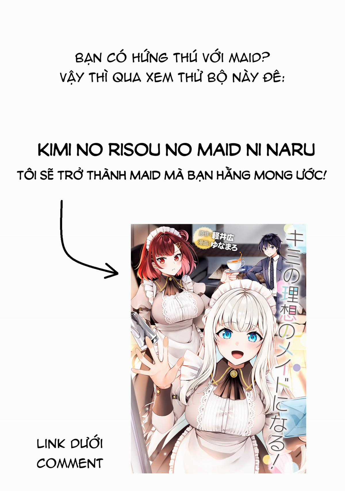 Noa-senpai wa Tomodachi [On going] Chapter 11 trang 19