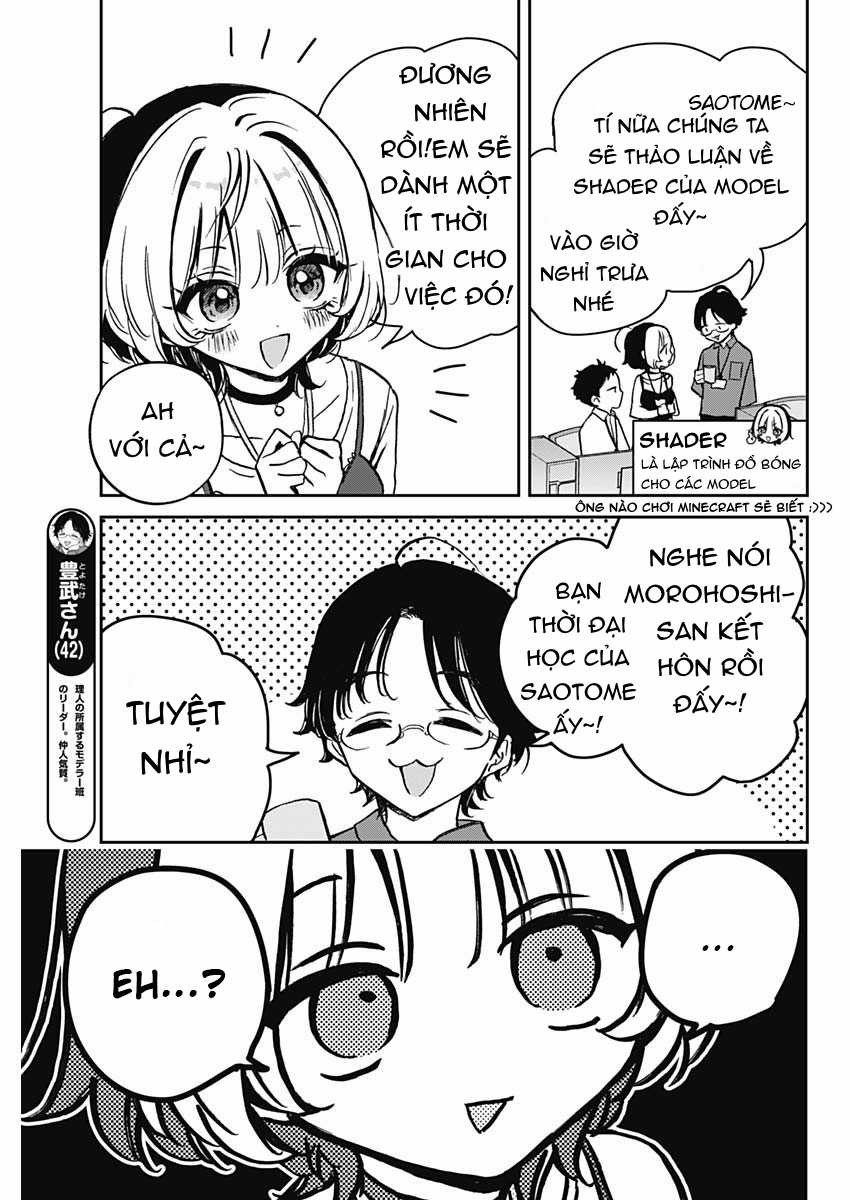 Noa-senpai wa Tomodachi [On going] Chapter 12 trang 3