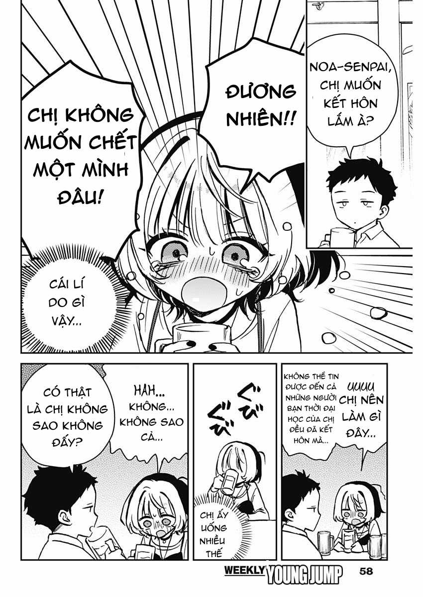 Noa-senpai wa Tomodachi [On going] Chapter 12 trang 6