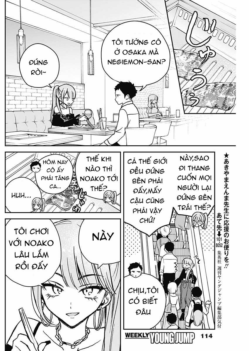 Noa-senpai wa Tomodachi [On going] Chapter 13 trang 8