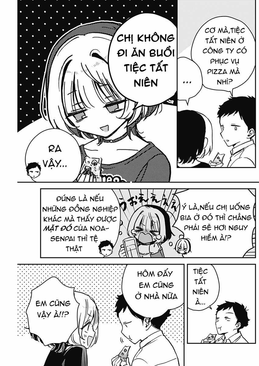 Noa-senpai wa Tomodachi [On going] Chapter 14 trang 7