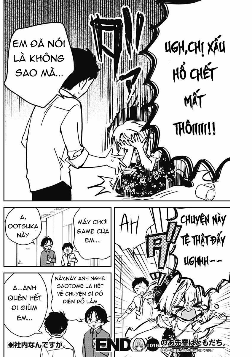 Noa-senpai wa Tomodachi [On going] Chapter 16 trang 17