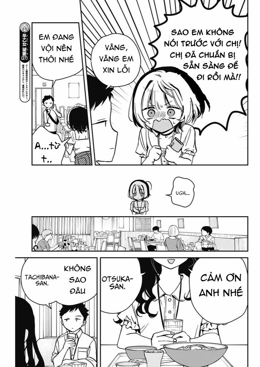 Noa-senpai wa Tomodachi [On going] Chapter 17 trang 3
