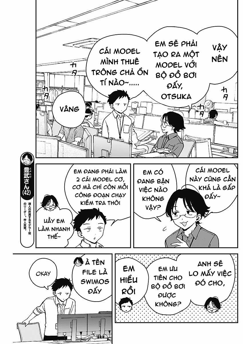 Noa-senpai wa Tomodachi [On going] Chapter 19 trang 3