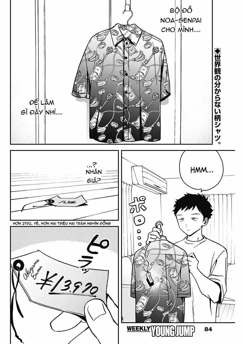 Noa-senpai wa Tomodachi [On going] Chapter 22 trang 2