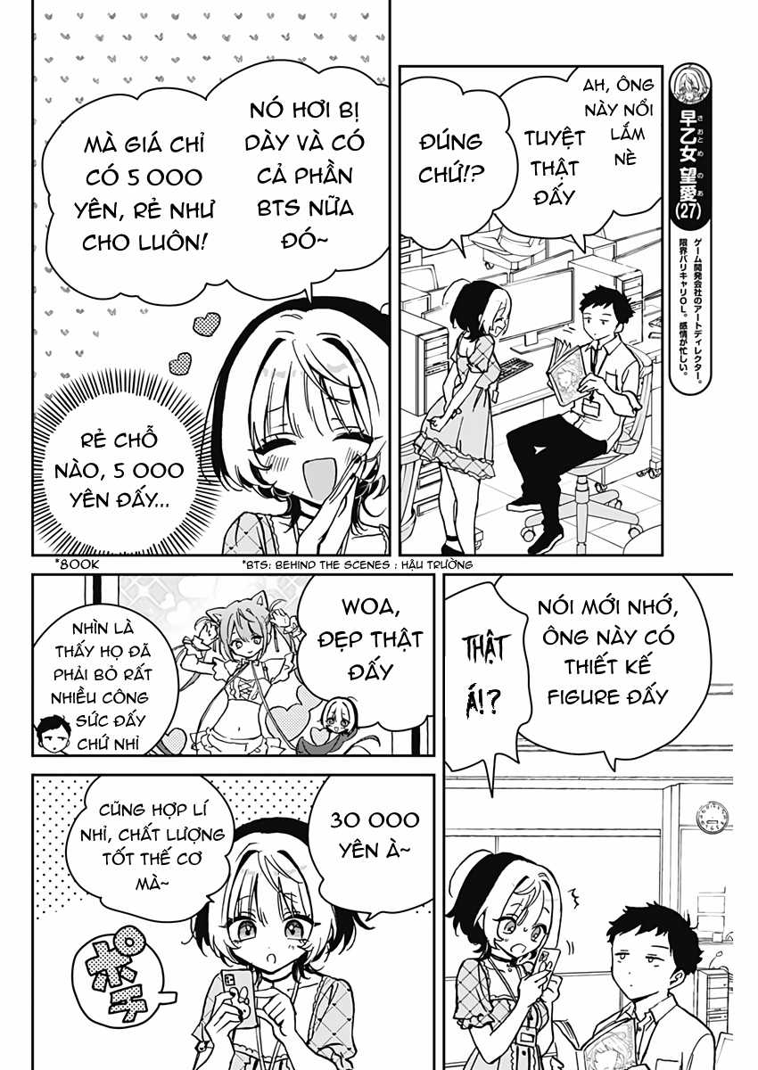 Noa-senpai wa Tomodachi [On going] Chapter 22 trang 4