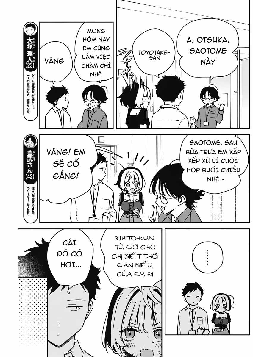 Noa-senpai wa Tomodachi [On going] Chapter 23 trang 3