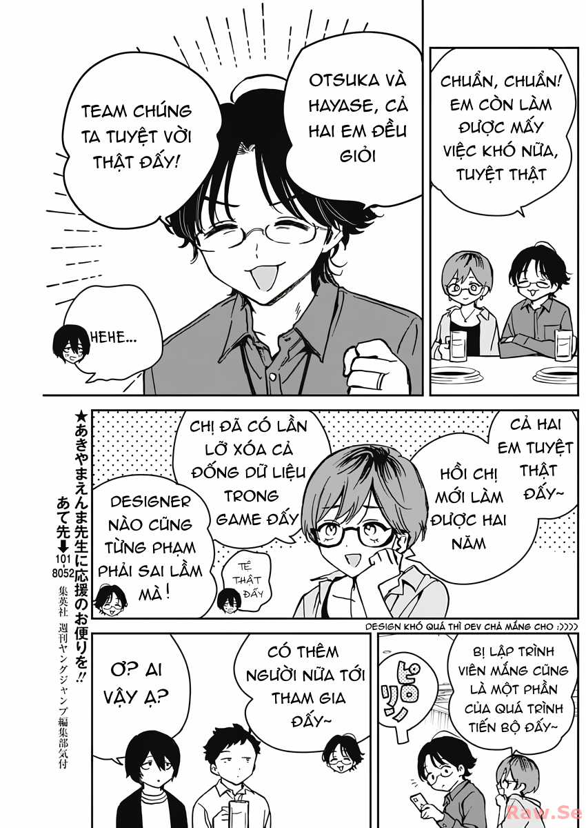 Noa-senpai wa Tomodachi [On going] Chapter 23 trang 7