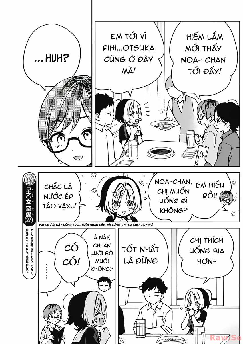 Noa-senpai wa Tomodachi [On going] Chapter 23 trang 9