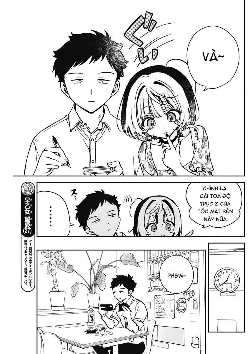 Noa-senpai wa Tomodachi [On going] Chapter 24 trang 3