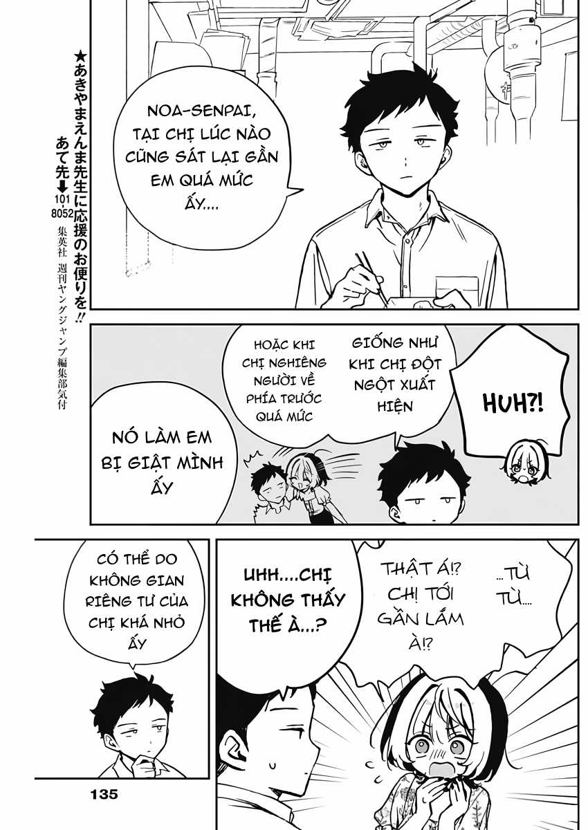 Noa-senpai wa Tomodachi [On going] Chapter 24 trang 7