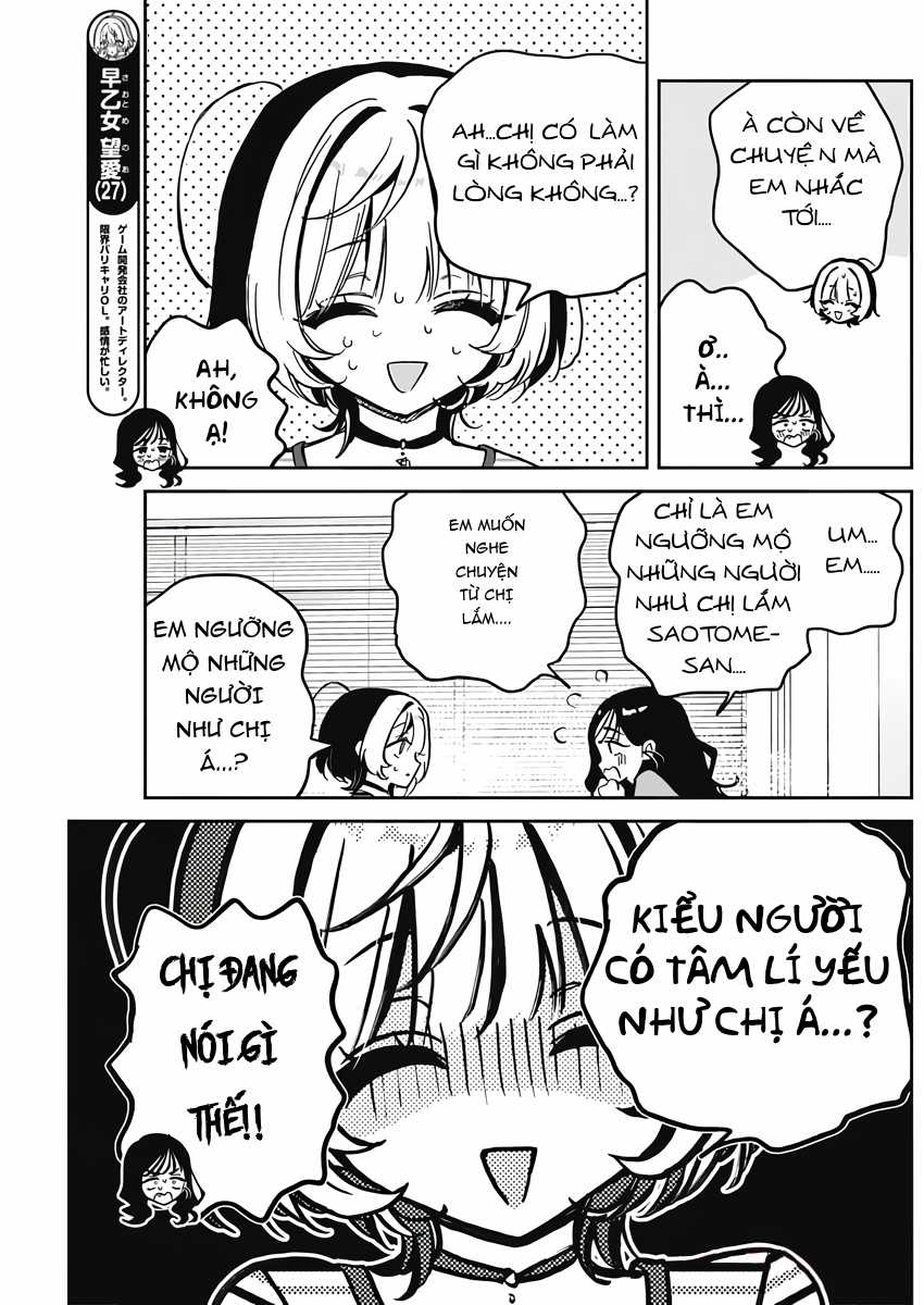 Noa-senpai wa Tomodachi [On going] Chapter 25 trang 7