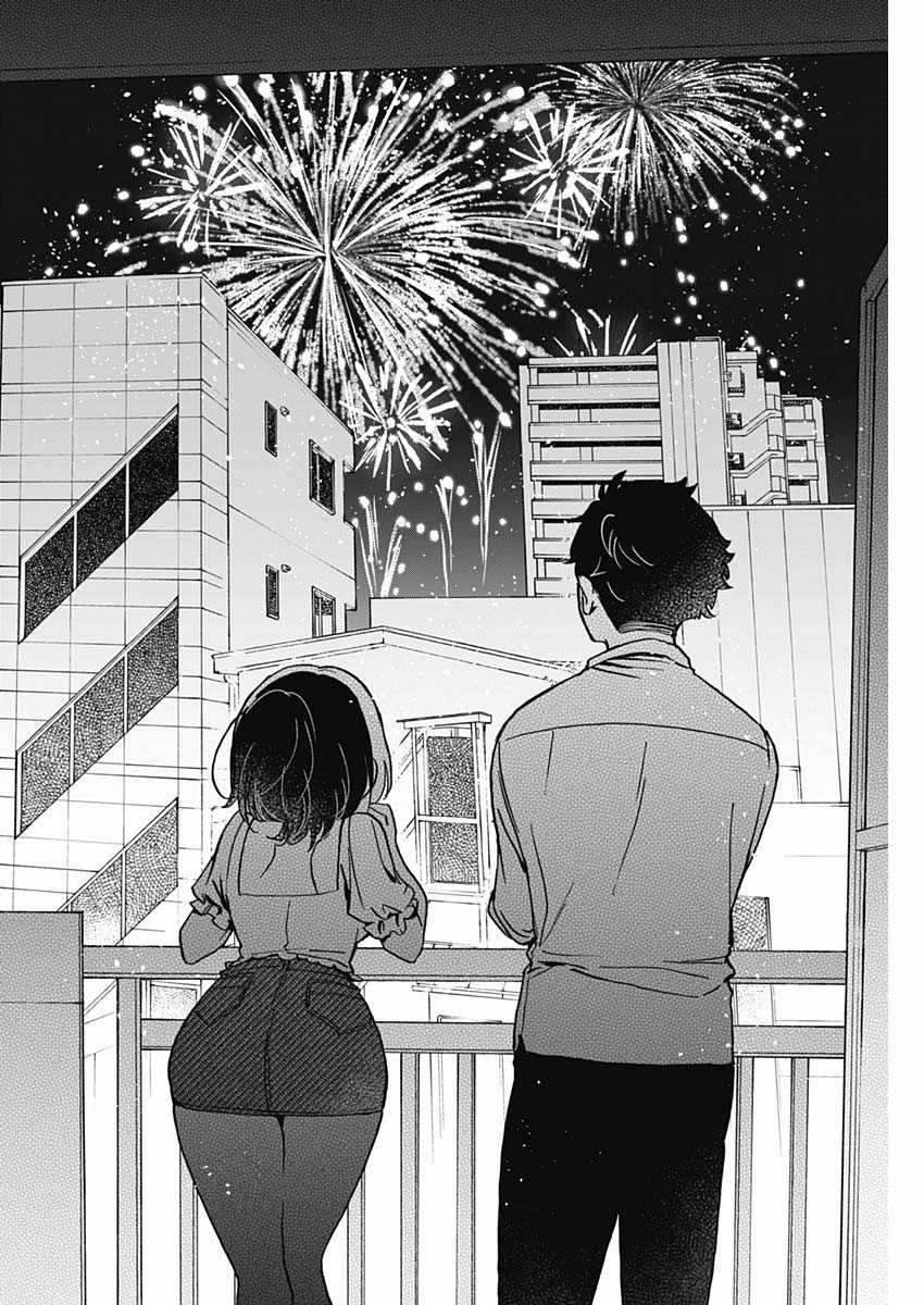 Noa-senpai wa Tomodachi [On going] Chapter 27 trang 16