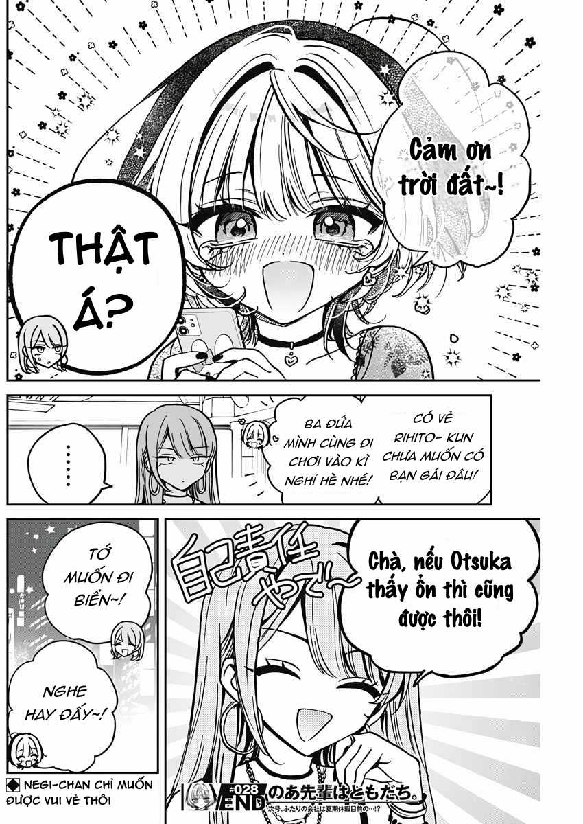 Noa-senpai wa Tomodachi [On going] Chapter 28 trang 17