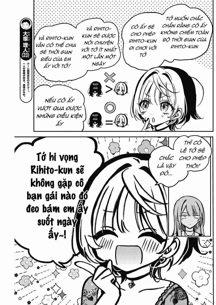 Noa-senpai wa Tomodachi [On going] Chapter 28 trang 9