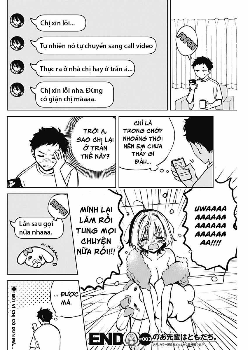 Noa-senpai wa Tomodachi [On going] Chapter 3 trang 18