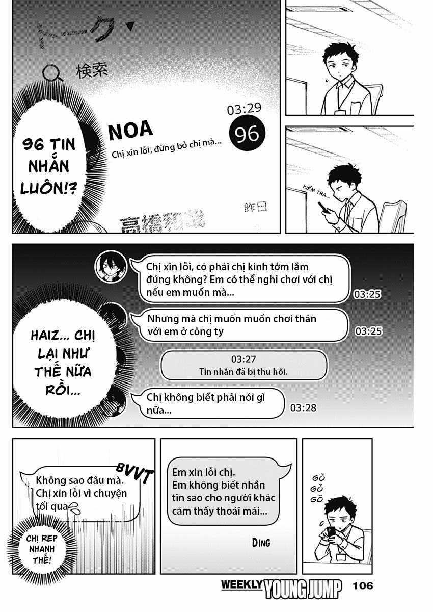 Noa-senpai wa Tomodachi [On going] Chapter 3 trang 6