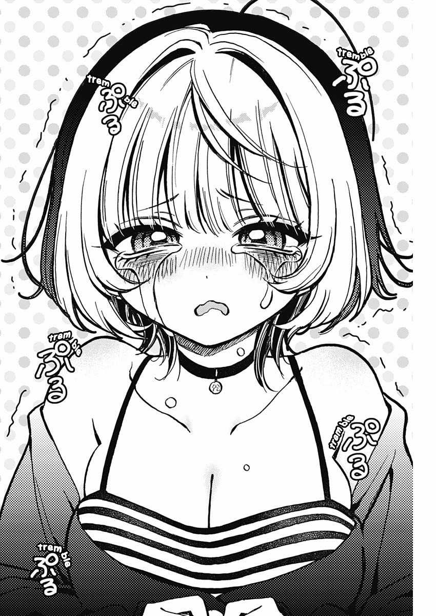 Noa-senpai wa Tomodachi [On going] Chapter 5 trang 14