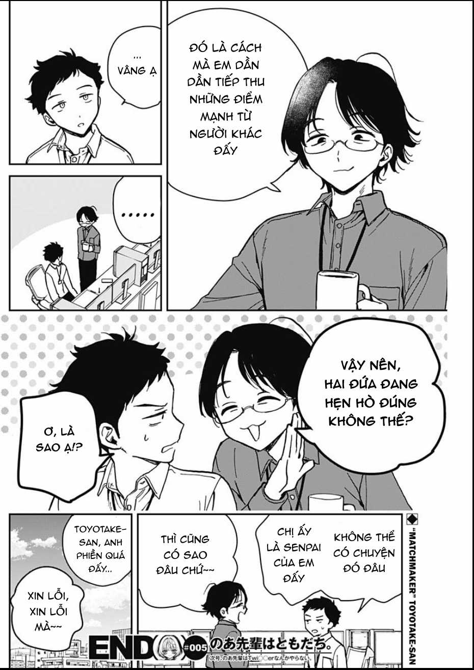 Noa-senpai wa Tomodachi [On going] Chapter 5 trang 18