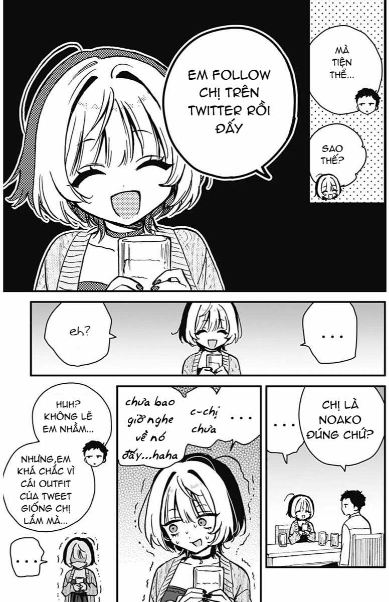 Noa-senpai wa Tomodachi [On going] Chapter 6 trang 11