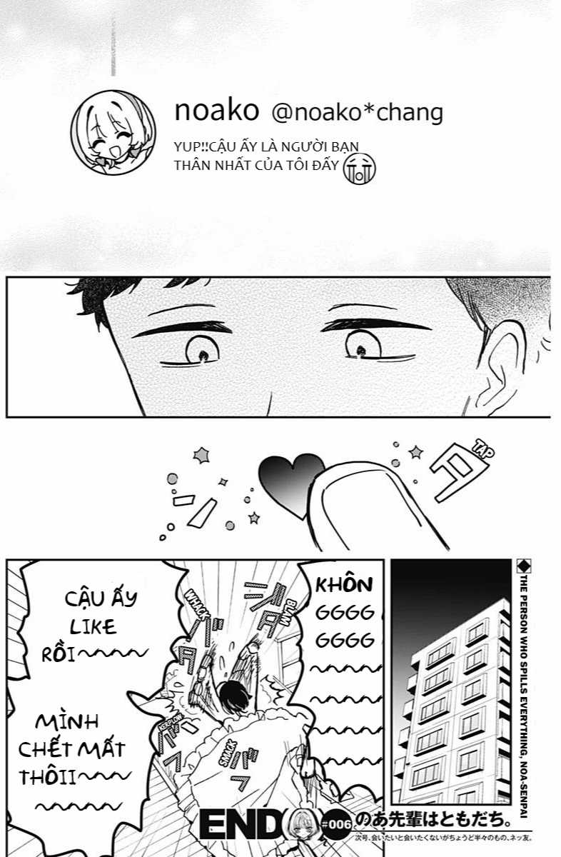Noa-senpai wa Tomodachi [On going] Chapter 6 trang 18