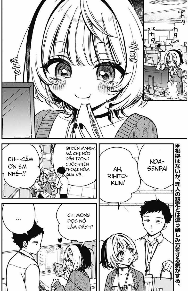 Noa-senpai wa Tomodachi [On going] Chapter 6 trang 2