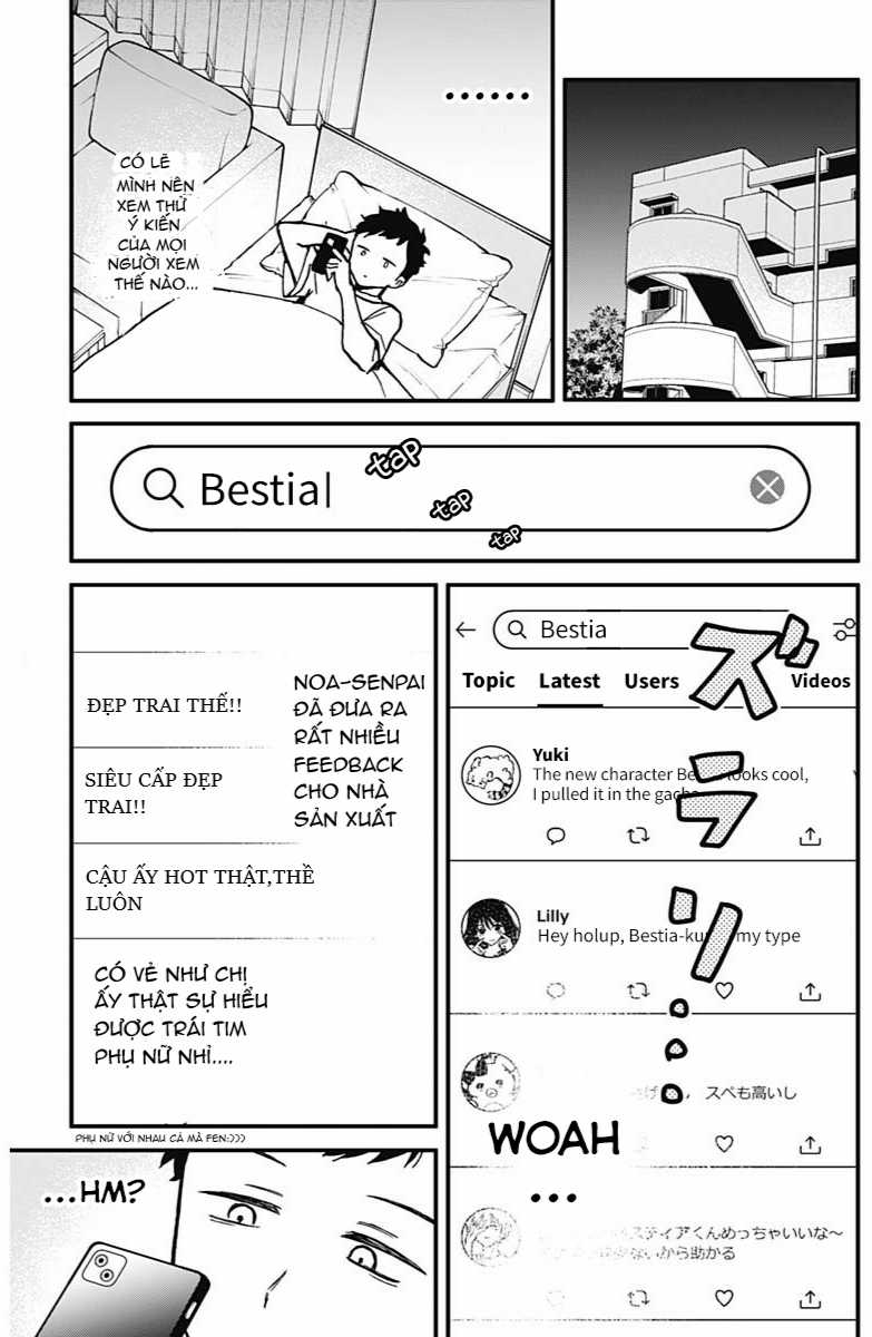 Noa-senpai wa Tomodachi [On going] Chapter 6 trang 6