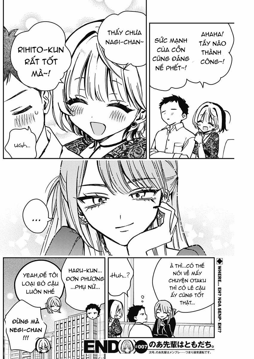Noa-senpai wa Tomodachi [On going] Chapter 7 trang 18