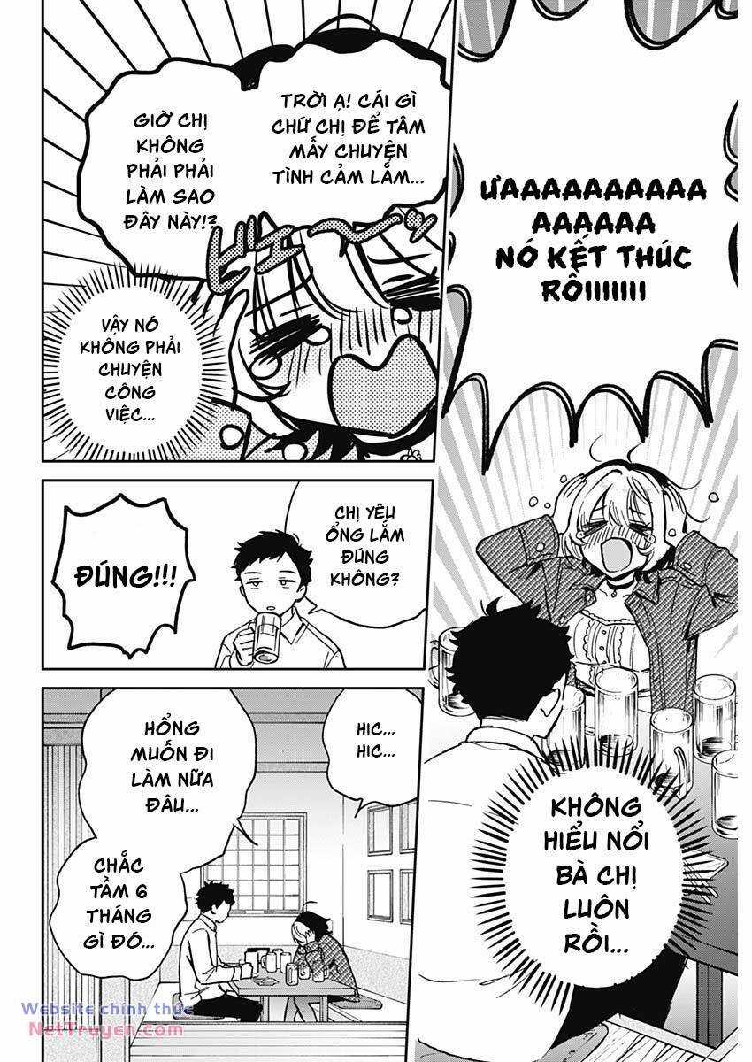 Noa-Senpai Wa Tomodachi Chapter 1 trang 21