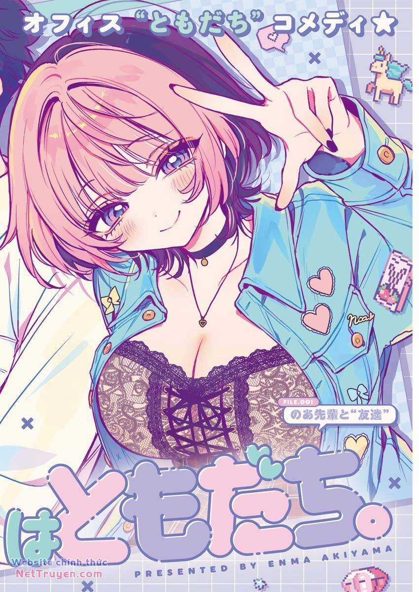 Noa-Senpai Wa Tomodachi Chapter 1 trang 3