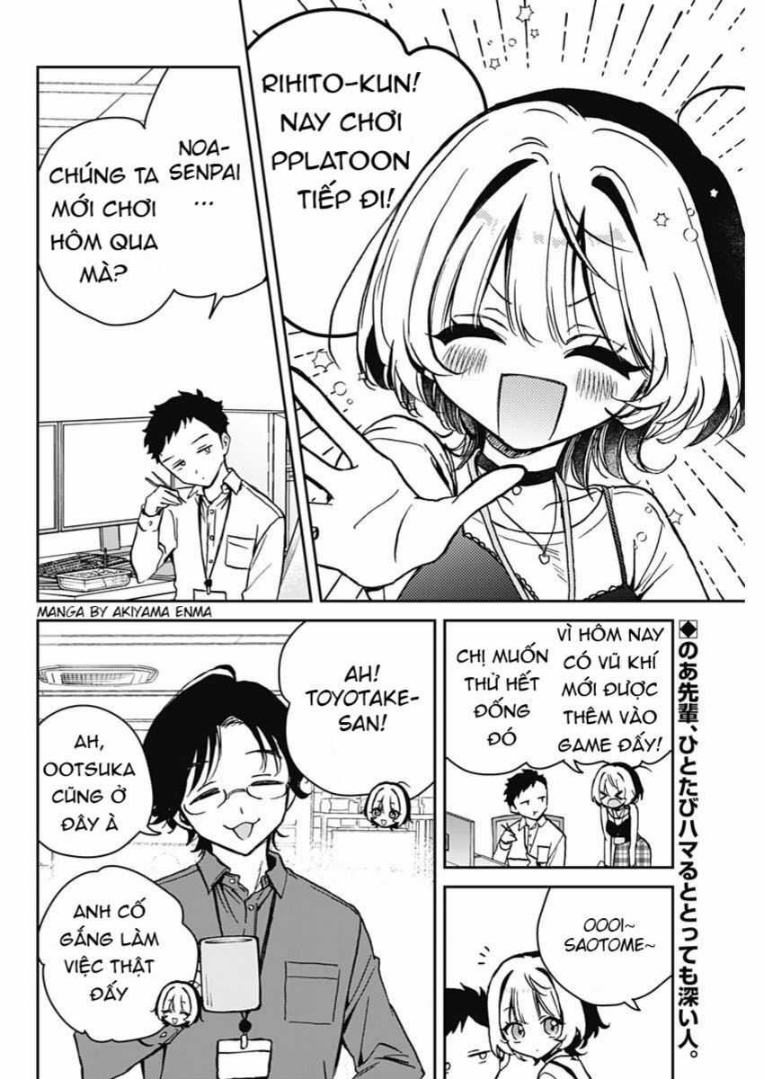 Noa-Senpai Wa Tomodachi Chapter 12 trang 3