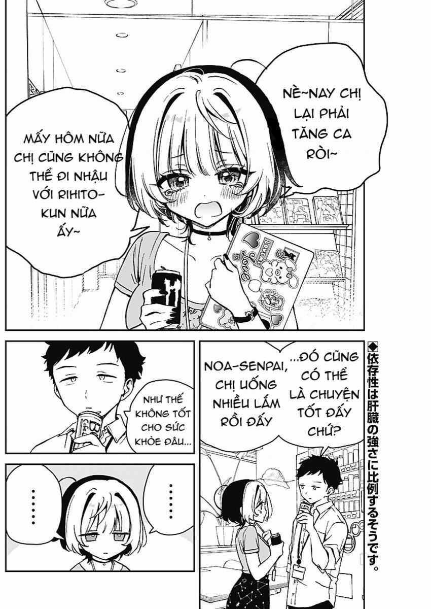 Noa-Senpai Wa Tomodachi Chapter 18 trang 3