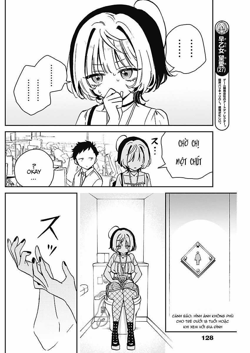 Noa-Senpai Wa Tomodachi Chapter 19 trang 15