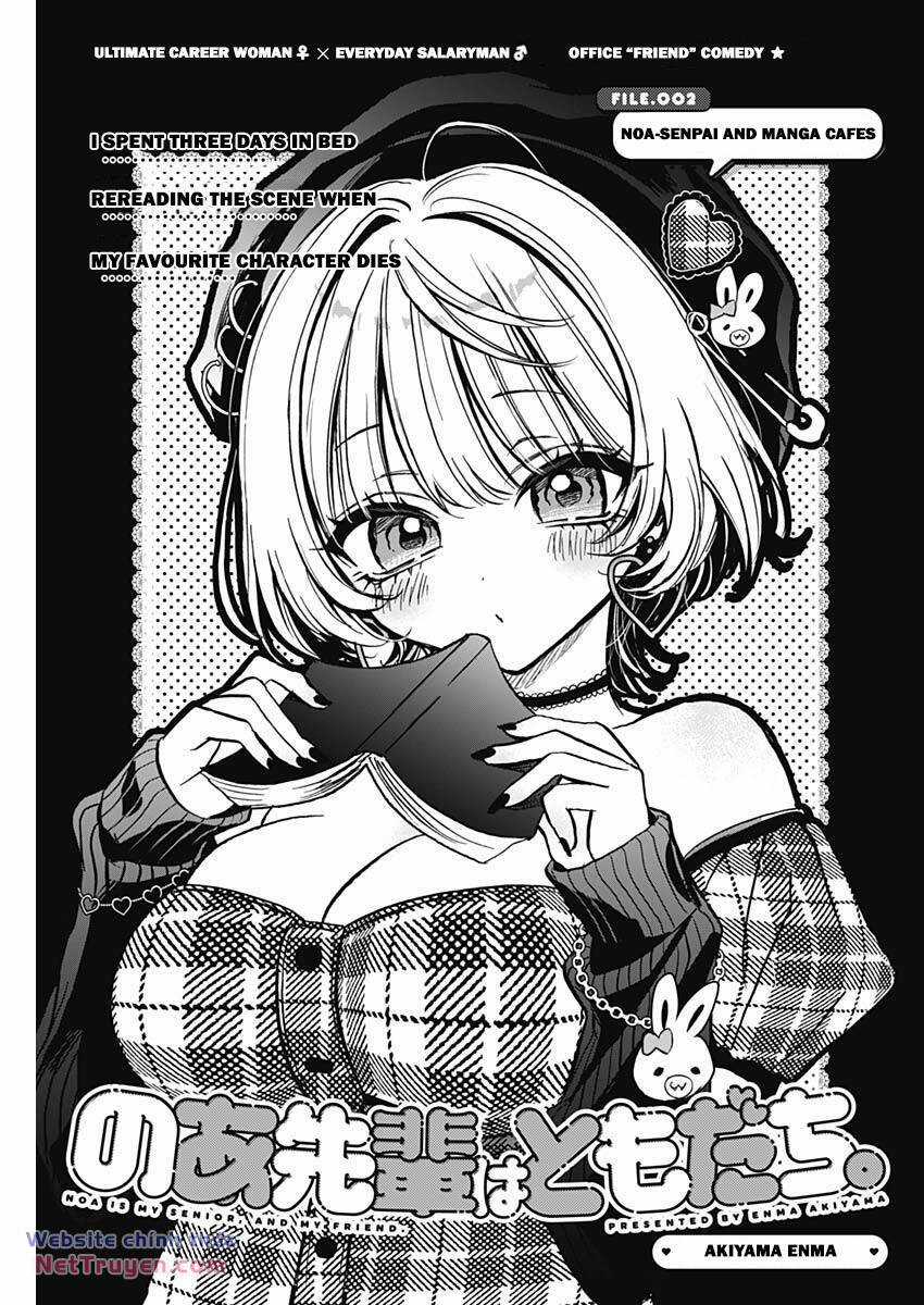 Noa-Senpai Wa Tomodachi Chapter 2 trang 2