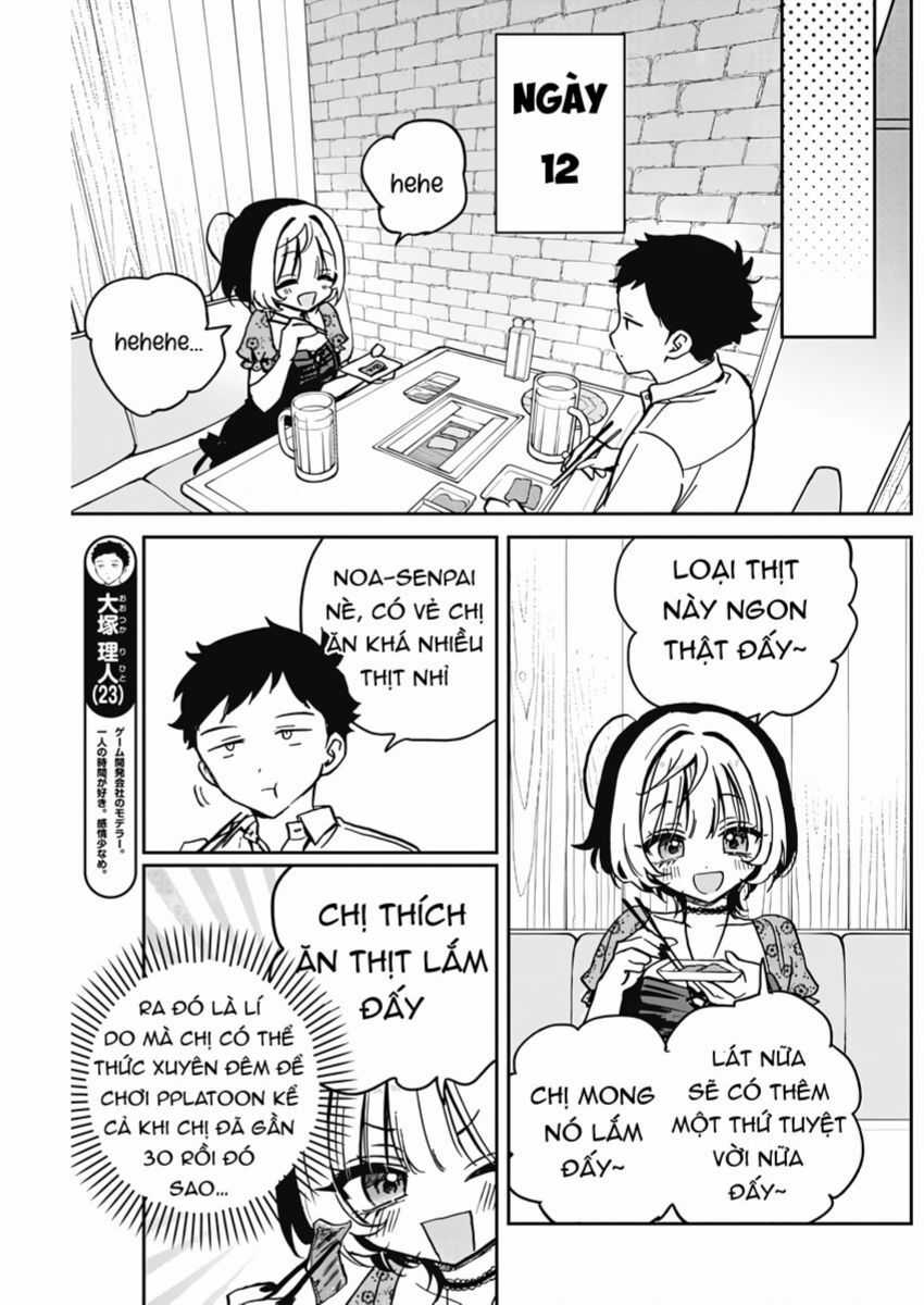 Noa-Senpai Wa Tomodachi Chapter 26 trang 5
