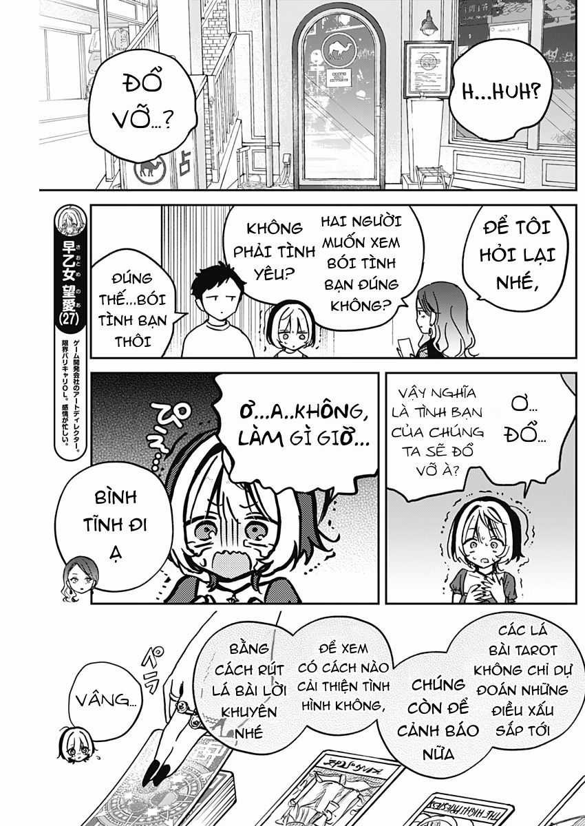 Noa-Senpai Wa Tomodachi Chapter 31 trang 6