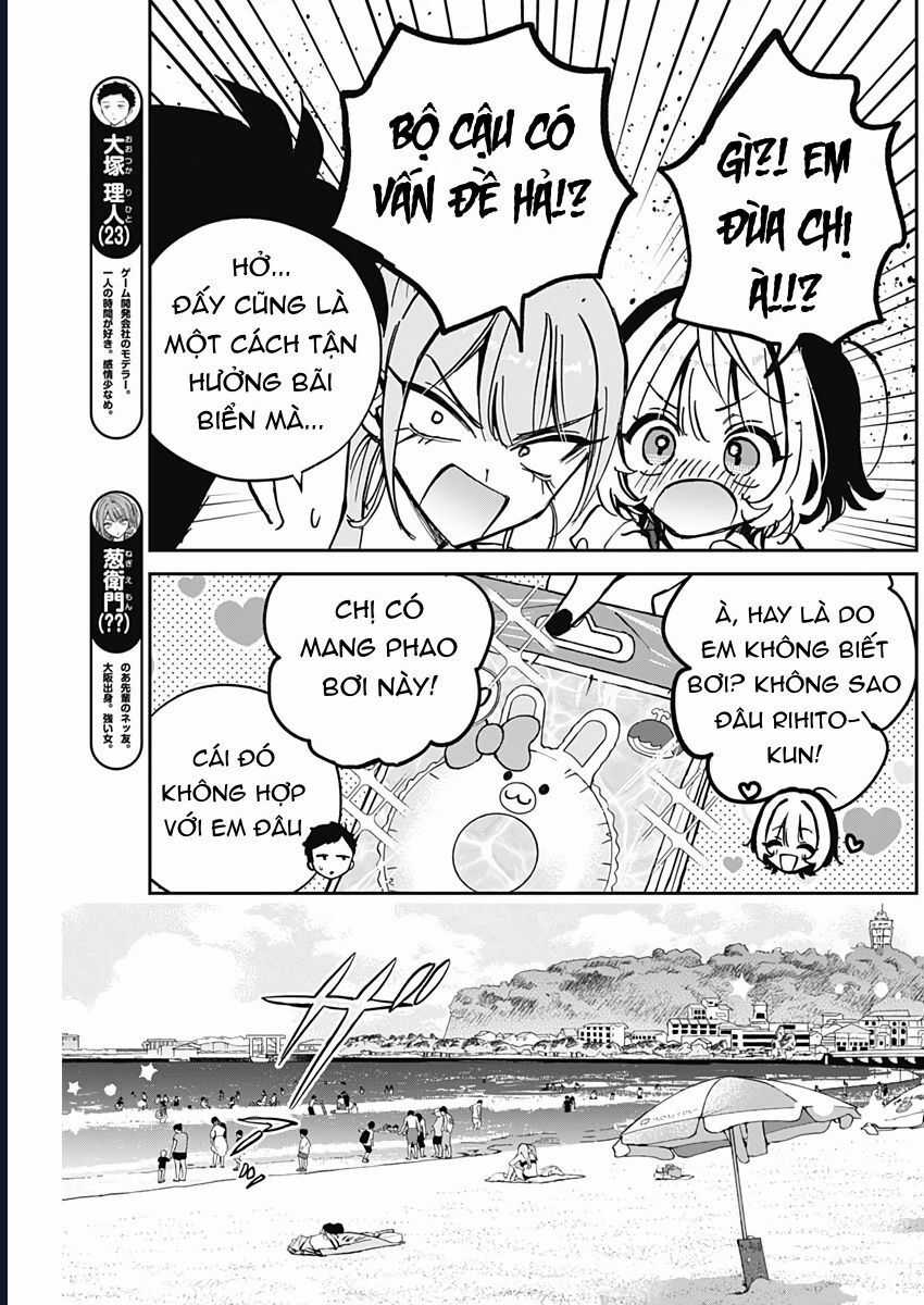 Noa-Senpai Wa Tomodachi Chapter 34 trang 5