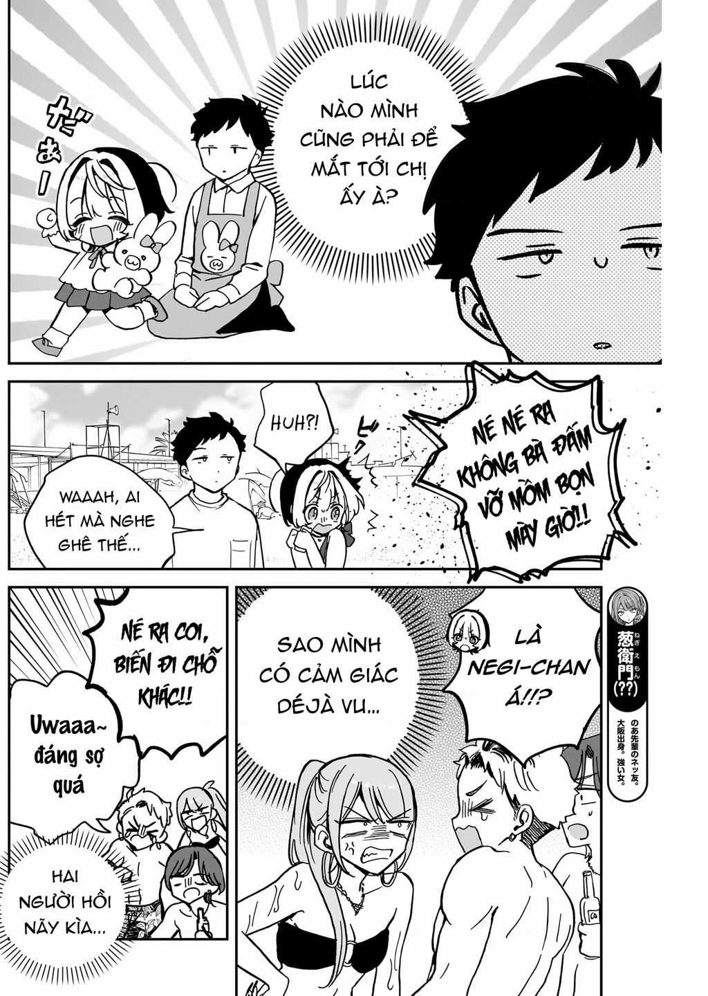Noa-Senpai Wa Tomodachi Chapter 35 trang 14