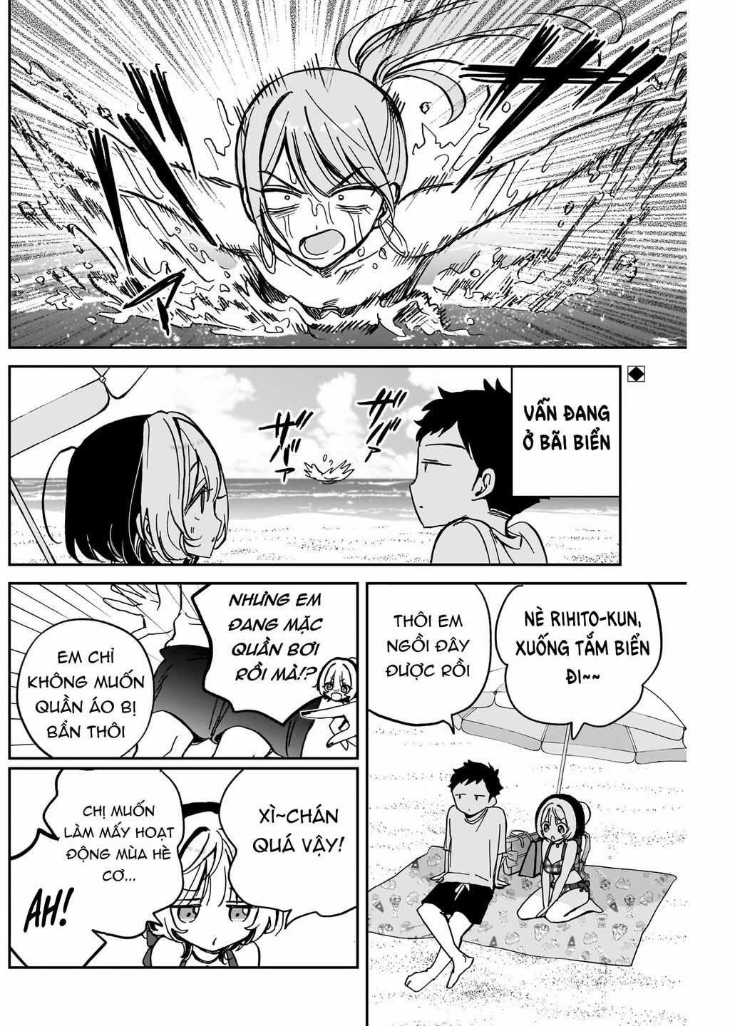 Noa-Senpai Wa Tomodachi Chapter 35 trang 2