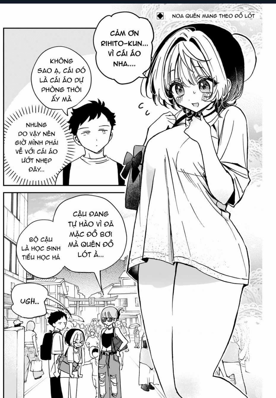 Noa-Senpai Wa Tomodachi Chapter 36 trang 2