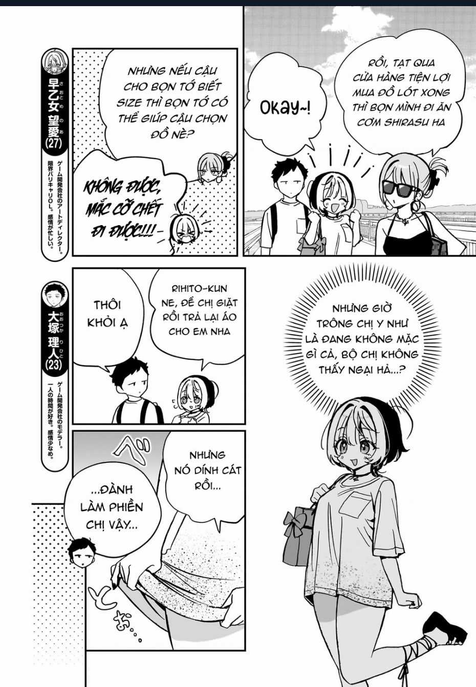 Noa-Senpai Wa Tomodachi Chapter 36 trang 3