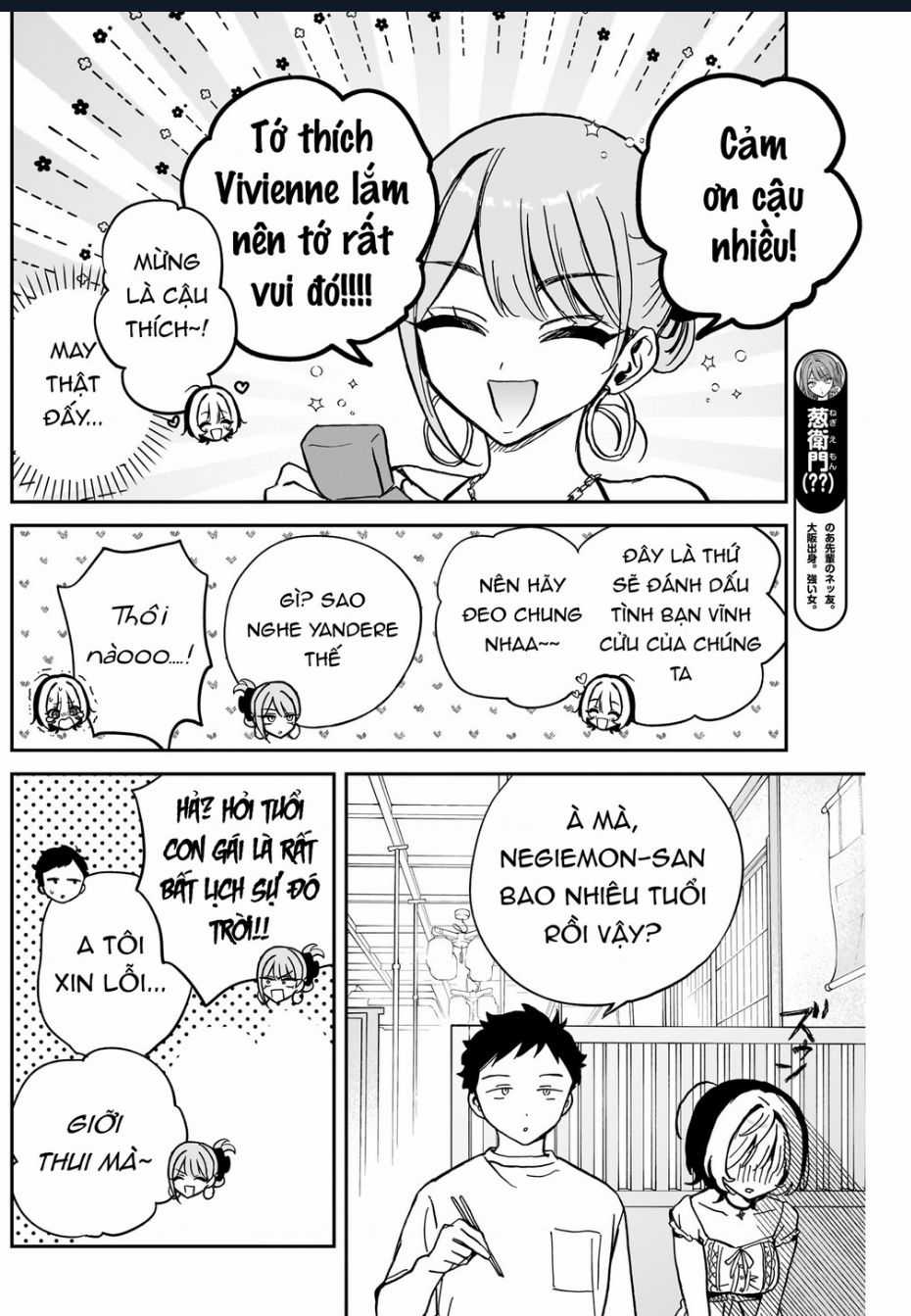 Noa-Senpai Wa Tomodachi Chapter 36 trang 6