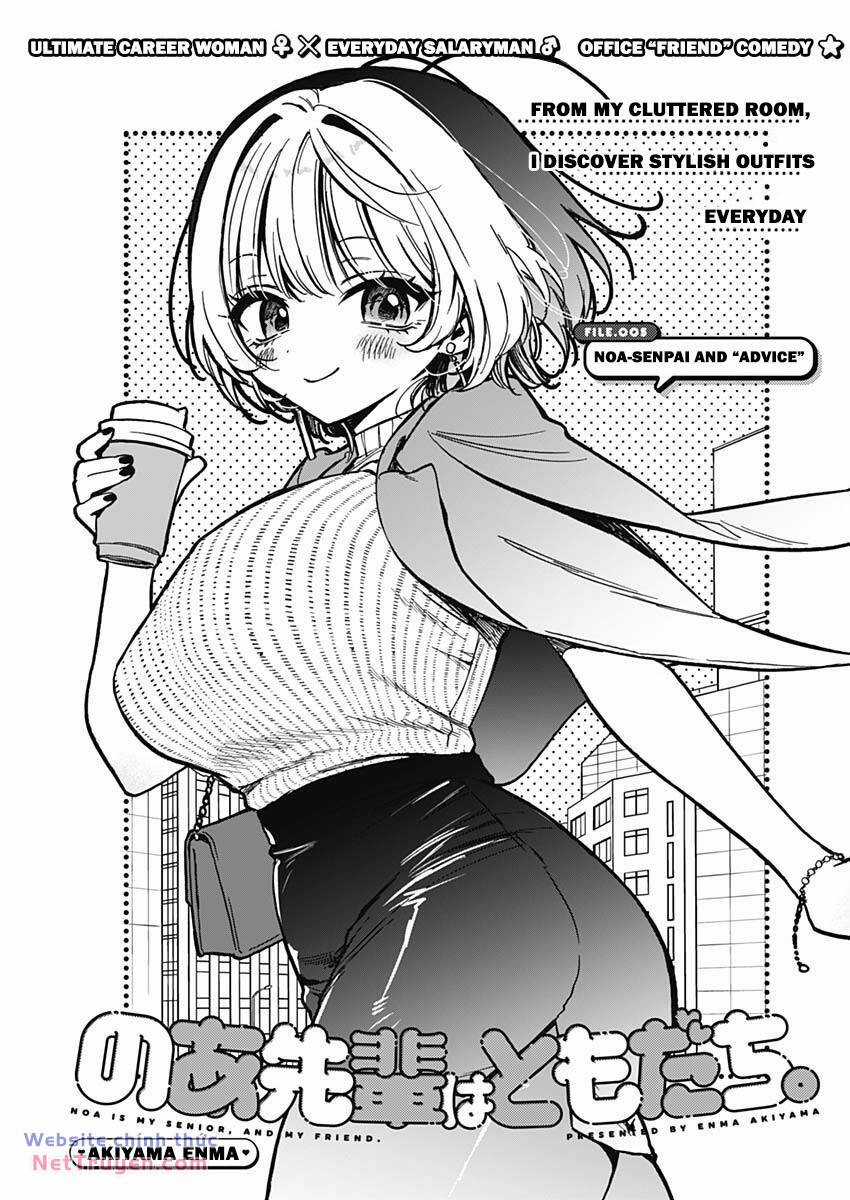 Noa-Senpai Wa Tomodachi Chapter 5 trang 2
