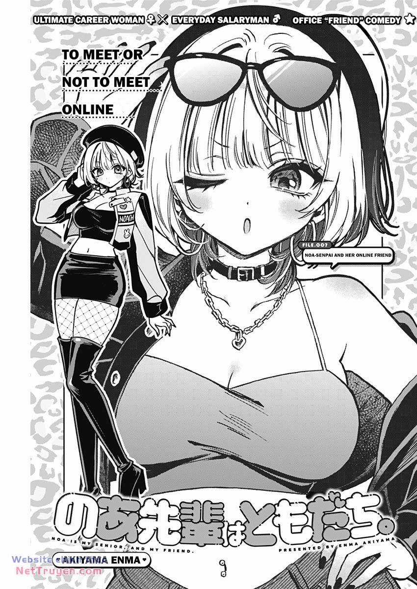 Noa-Senpai Wa Tomodachi Chapter 7 trang 2