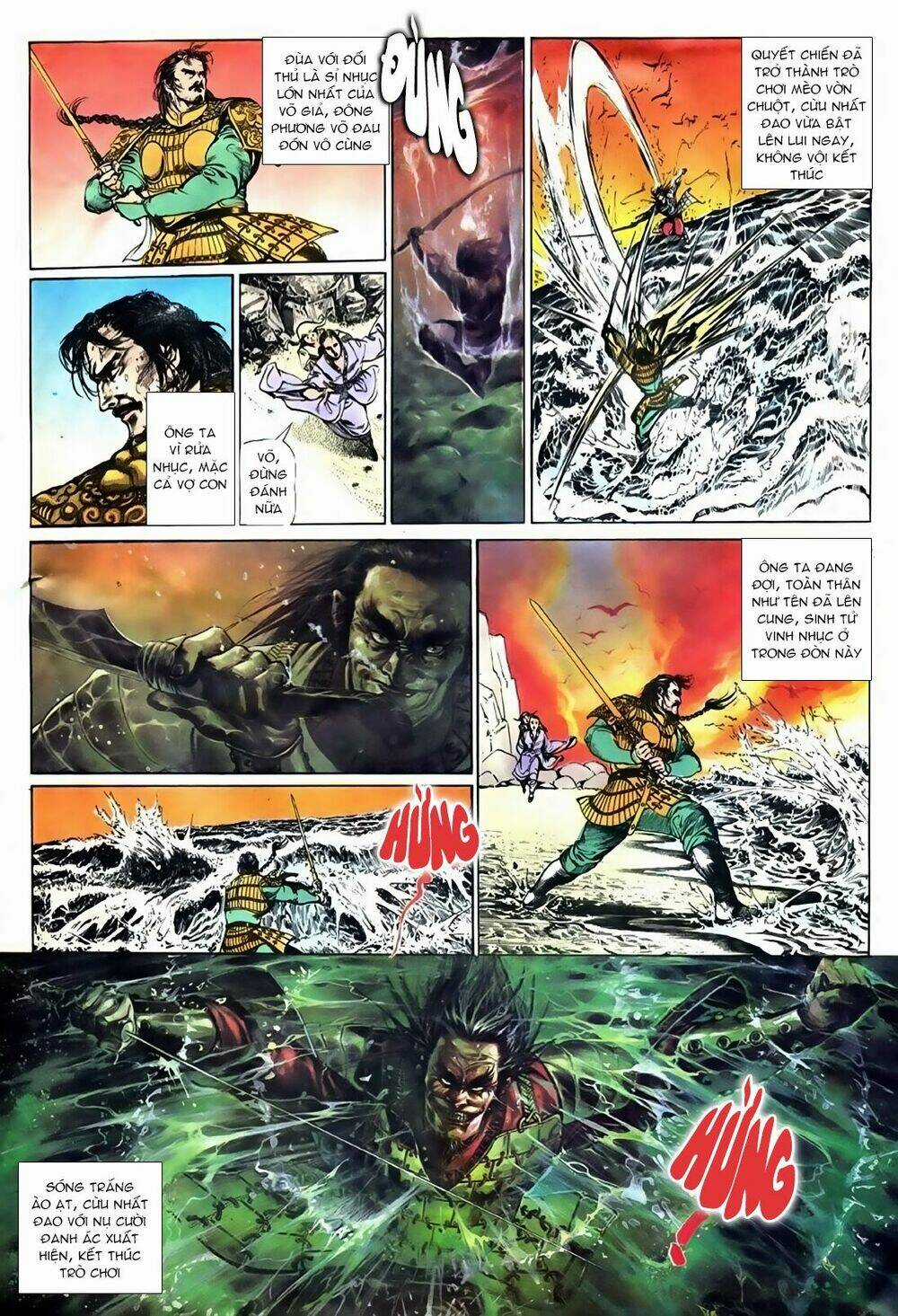 Noah Of The Blood Sea Chapter 1 trang 10