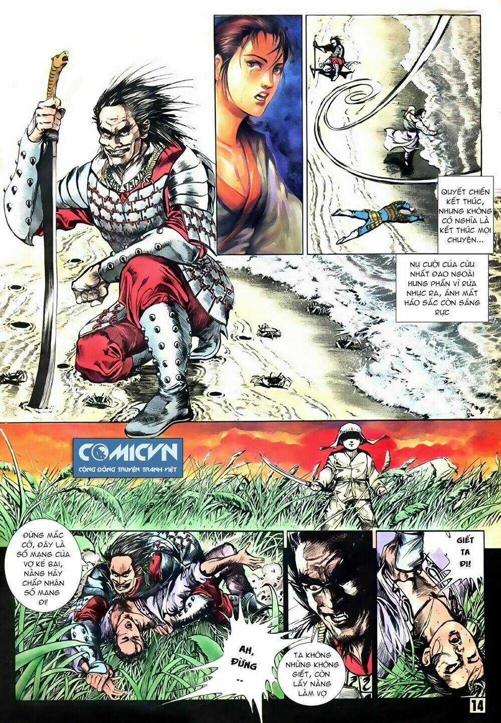 Noah Of The Blood Sea Chapter 1 trang 13