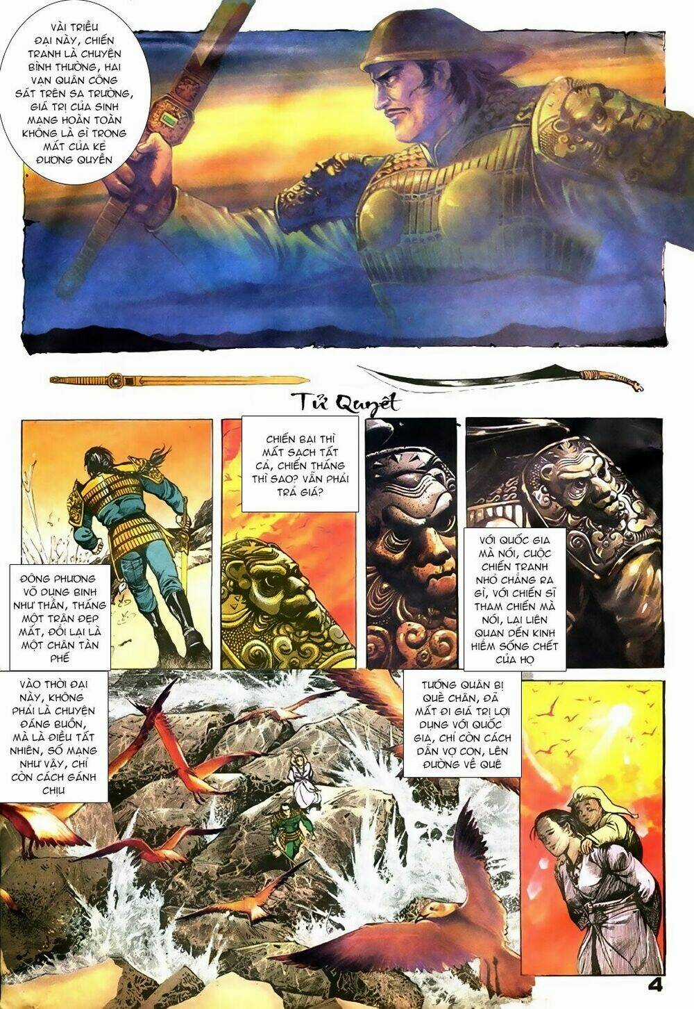 Noah Of The Blood Sea Chapter 1 trang 3