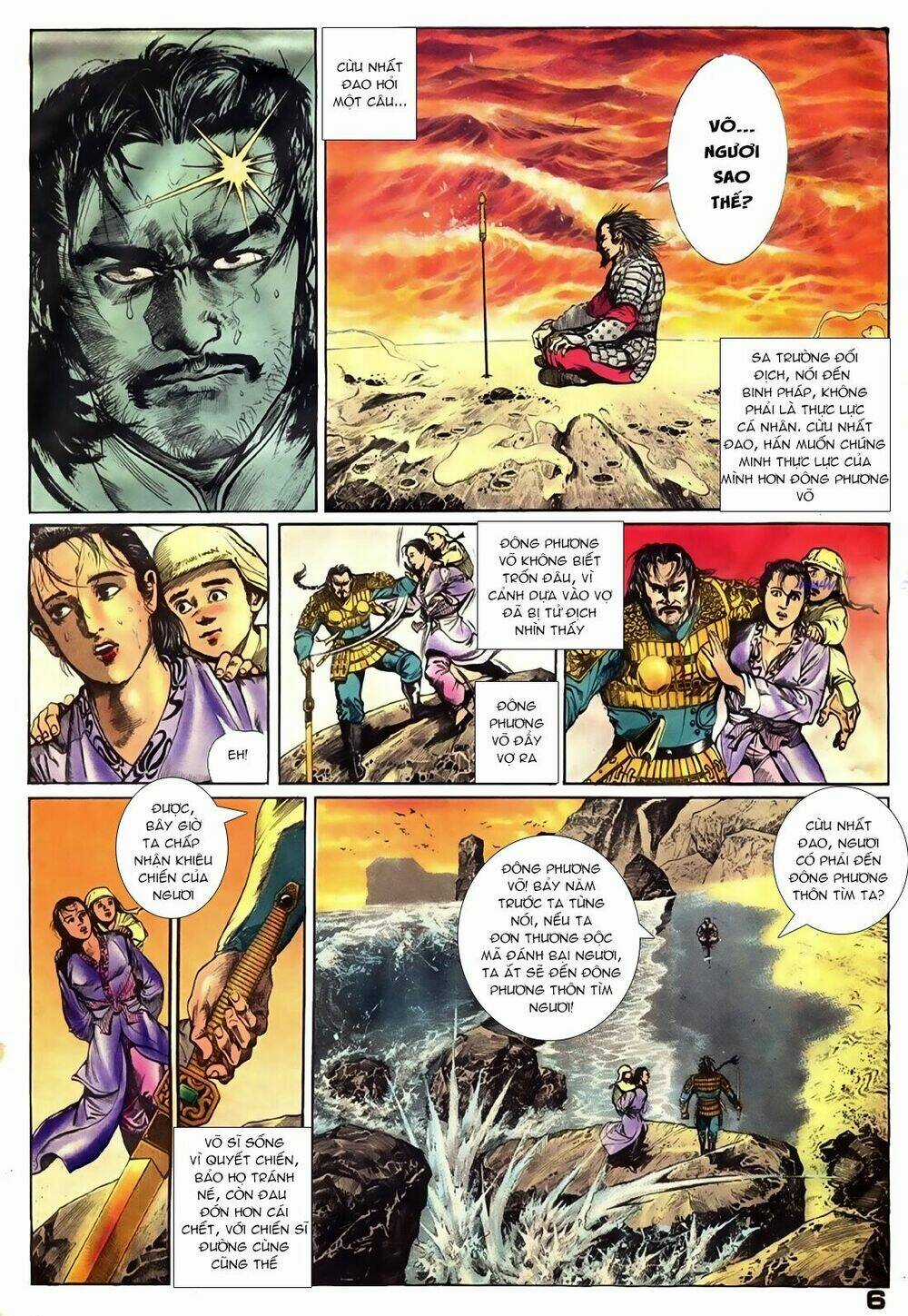 Noah Of The Blood Sea Chapter 1 trang 5