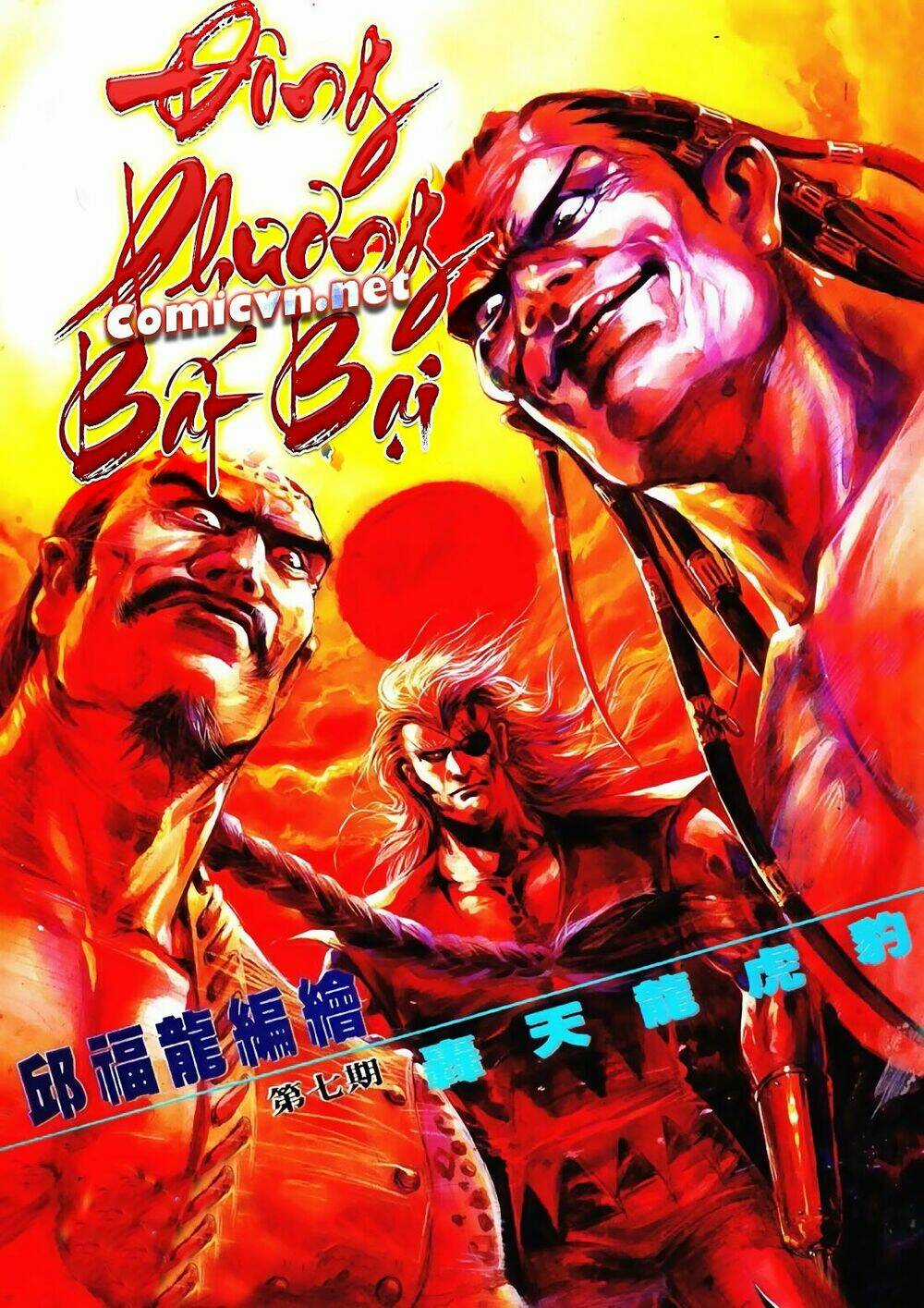 Noah Of The Blood Sea Chapter 13 trang 0