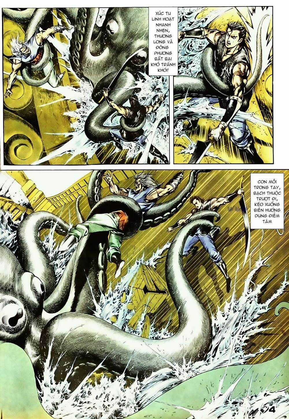 Noah Of The Blood Sea Chapter 17 trang 2